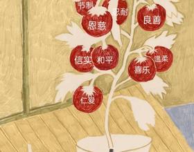 有他就是喜乐[图]