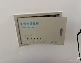 哈哈哈哈哈哈哈哈[图]