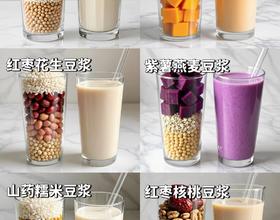 收藏起来[图]