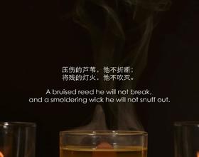信心[图]