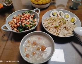 好好吃飯???♀?健康快樂(lè)每一天