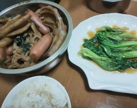 一日三餐， 活養(yǎng)自己