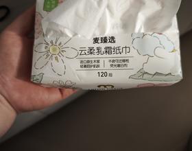 谁研究的这种纸巾呀，简直是?的福音啊，不会擦痛鼻子[图]