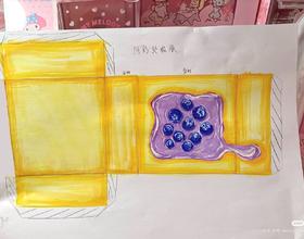 是哈哈哈哈[图]