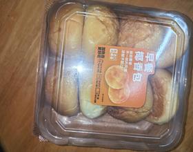 早餐[图]