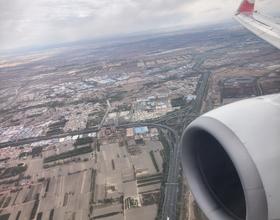 俯瞰我伟大的国[图]