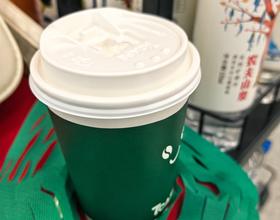 7-11的豆浆[图]