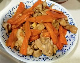 胡萝卜炒猪颈肉[图]