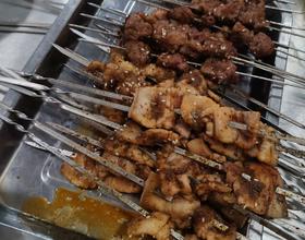 🍡🍢🍡🍢🍡[图]