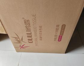 打卡[图]