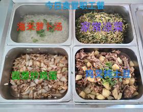 【食堂职工餐】[图]