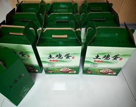 【端午节福利】[图]