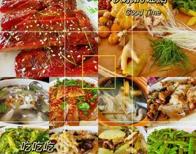 😊[图]