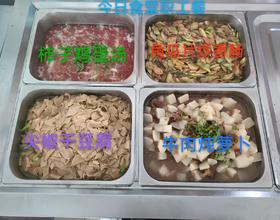 【食堂职工餐】[图]