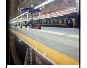 【友友们周末愉快】[图]