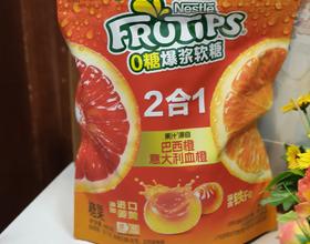 早上好[图]