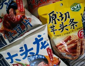 【小李同学推荐零食】[图]
