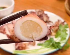 😍[图]