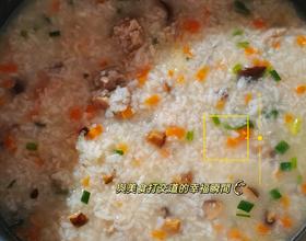 今日份早餐🥣 ​香菇胡萝卜猪骨粥[图]