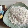 藕粉的做法大全[图]