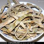 干笋[图]