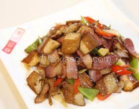 香干炒臘肉