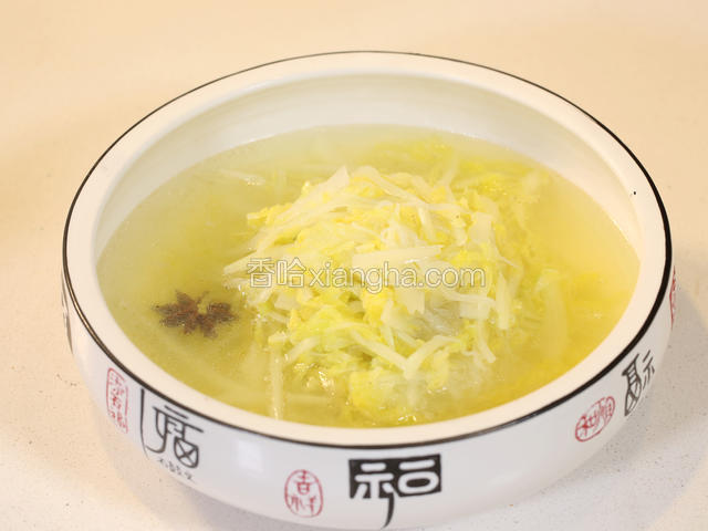 清汤娃娃菜